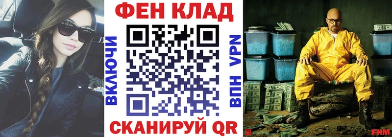 Amphetamine 97%  где купить наркоту  Яранск 