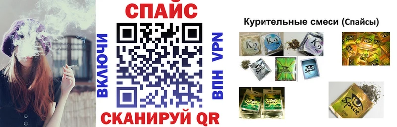 БУТИРАТ BDO  Яранск 