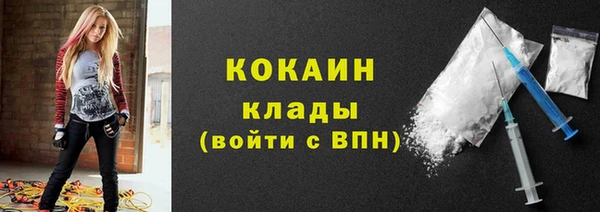 2c-b Краснотурьинск