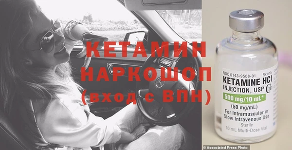 ECSTASY Краснослободск