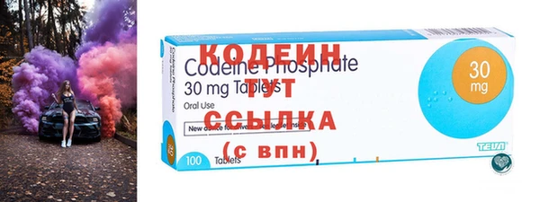 гидра Костерёво