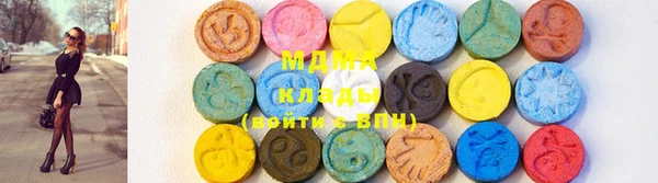 ECSTASY Краснослободск