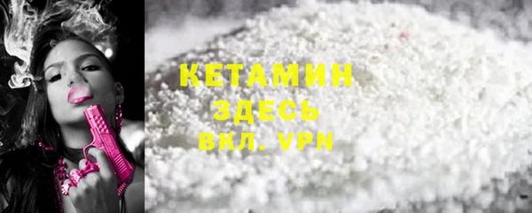 2c-b Краснотурьинск