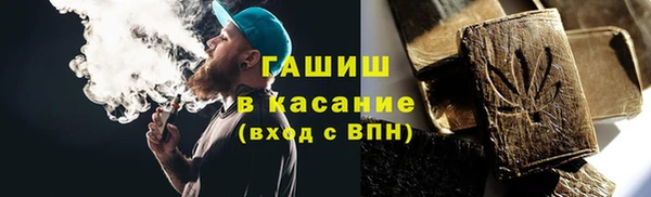 2c-b Краснотурьинск