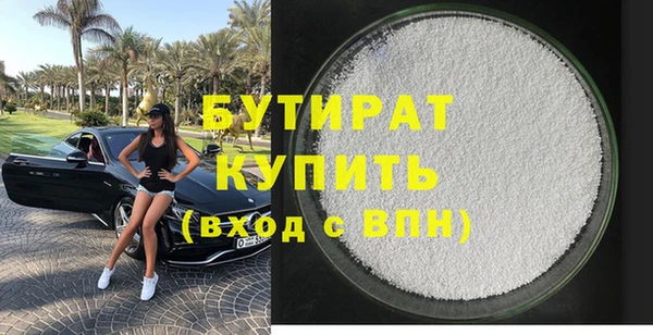 2c-b Краснотурьинск