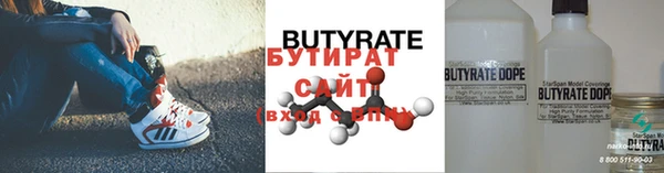 ECSTASY Краснослободск