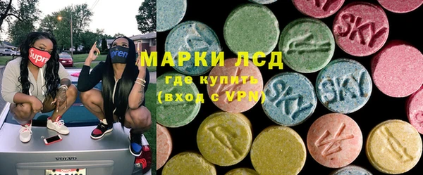 2c-b Краснотурьинск