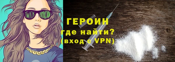 2c-b Краснотурьинск