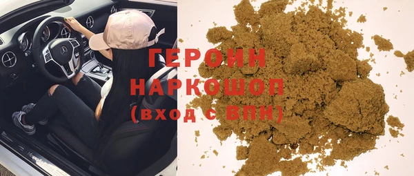 2c-b Краснотурьинск