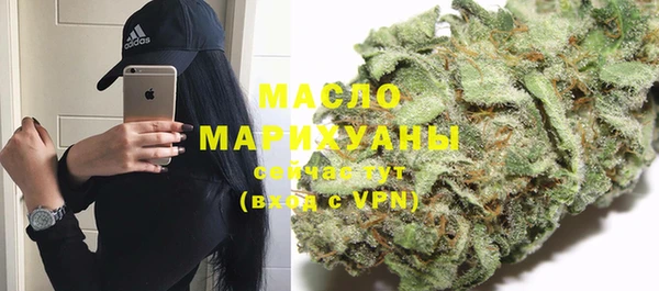 ECSTASY Краснослободск