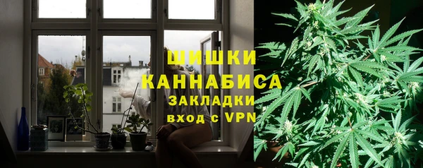 2c-b Краснотурьинск