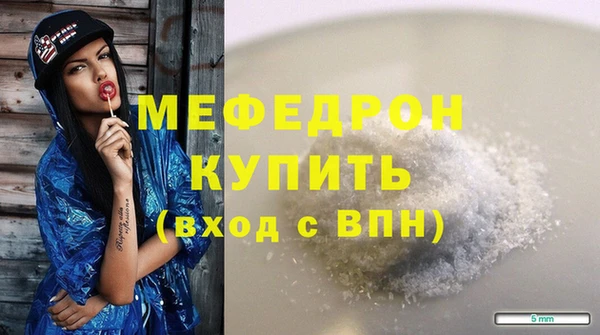 2c-b Краснотурьинск