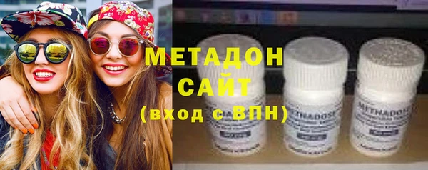 2c-b Краснотурьинск