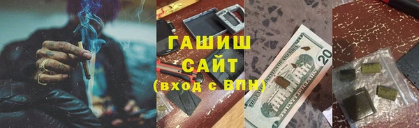 ECSTASY Краснослободск