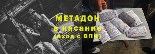 2c-b Краснотурьинск