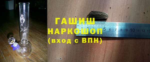 2c-b Краснотурьинск